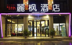 Zhanjiang Lavande Grandbuy Branch Hotel